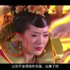 香港最准开奖结开奖结果2023五四期开出