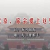 2021年香港小姐冠军决赛在线观看